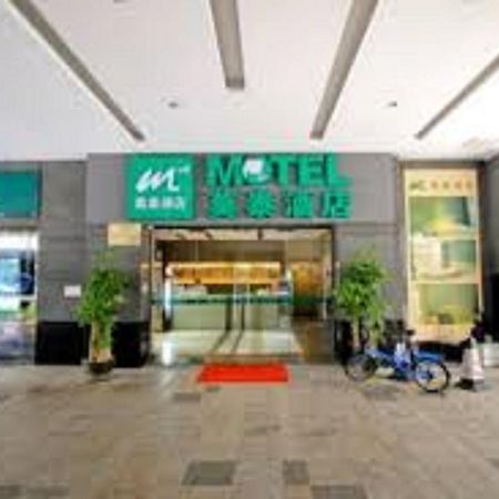 Motel Shenzhen Futian Kou'An Guihua Road エクステリア 写真