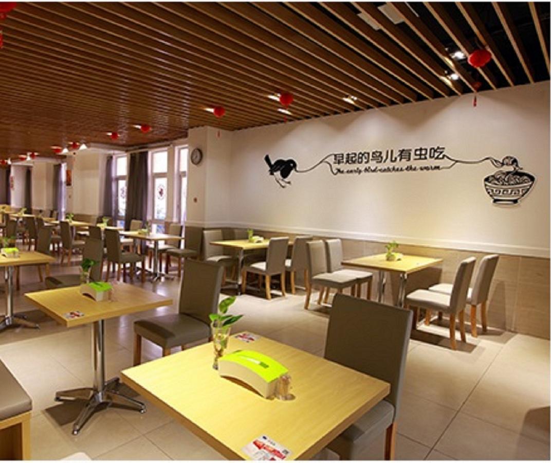 Motel Shenzhen Futian Kou'An Guihua Road エクステリア 写真