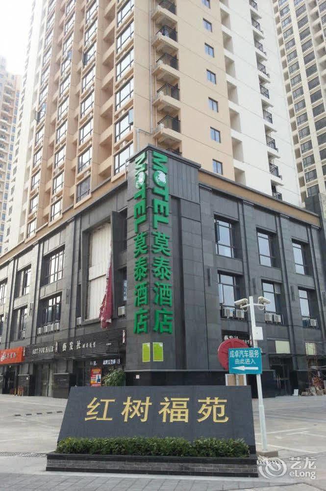 Motel Shenzhen Futian Kou'An Guihua Road エクステリア 写真